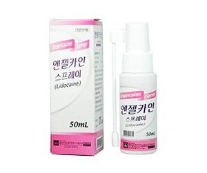 Angelcaine Engelcaine Spray (Lidocaine 10%) 50ml