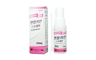 Angelcaine Engelcaine Spray (Lidocaine 10%) 50ml