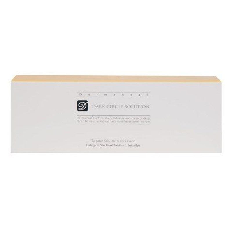 DermaHeal - Dark Circle Solution - Image 2