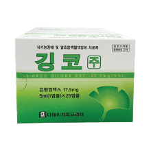 GINKGO - Ginkgo Biloba Leaf Extract 17.5 mg