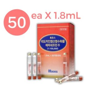 Huons - Lidocaine HCI Hydrate Epinephrine Inj 1.7ml