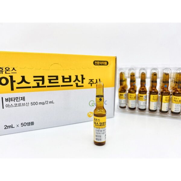 Huons Vitamin C 500mg Ascorbic Acid - Skin Whitening Ampoules
