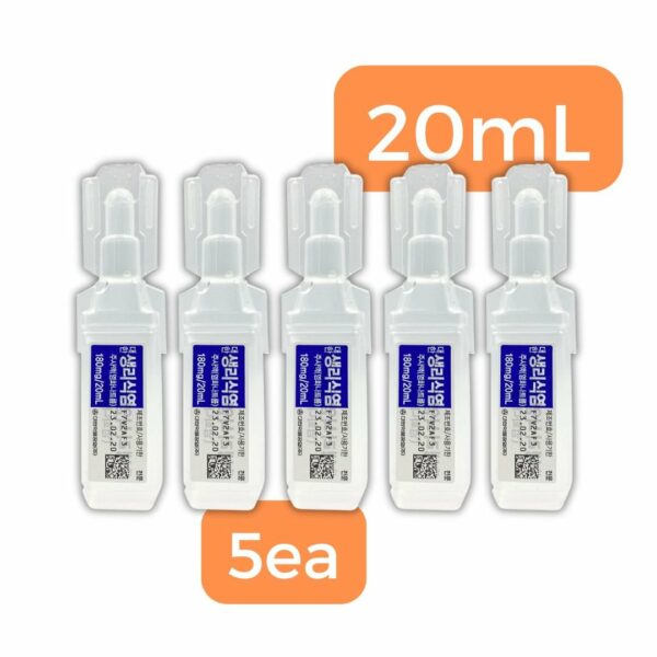 Isotonic Sodium Solution (5 vials Saline)