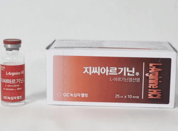 L- Arginine HCL - L-Arginine Hydrochloride