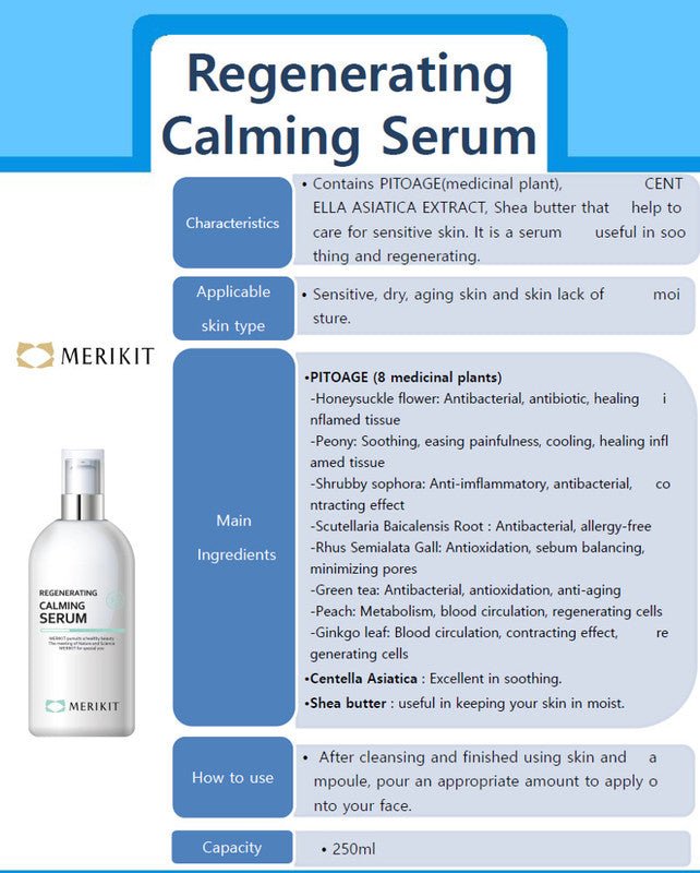 MERIKIT Calming Serum 250ml - Image 2