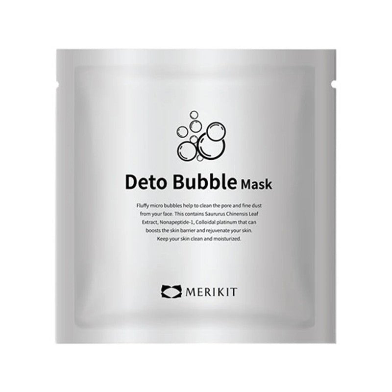 MERIKIT DETO Bubble Set - Image 5