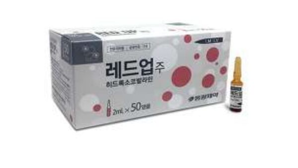 Red-Up Vitamin B-12 Concentrate 5,000mg