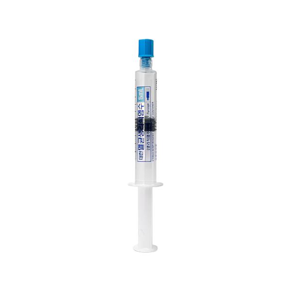 Saline 10ml in Syringe