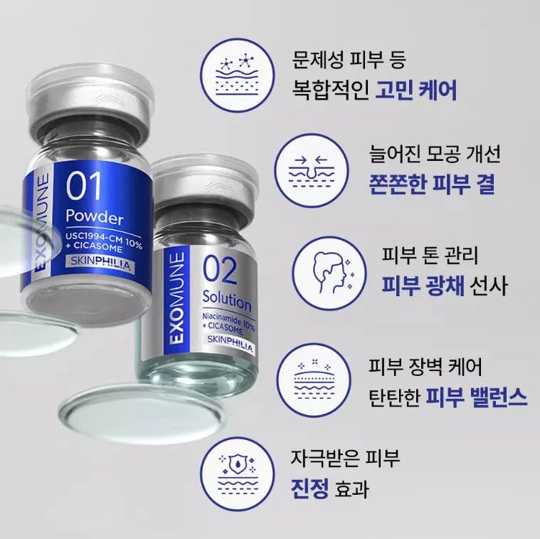 Skinphilia Exomune Exosome Skin Booster - Image 2